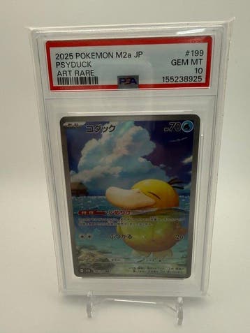 Pokémon - 1 Graded card - Psyduck #199/193 AR Foil - PSA 10, Nieuw