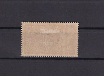 Frankrijk 1923 - Zeldzaam, zeer goede centrering, cote 900€,, Gestempeld