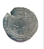 Spanje. Reyes Católicos. 4 Reales 1556-1560 Seville