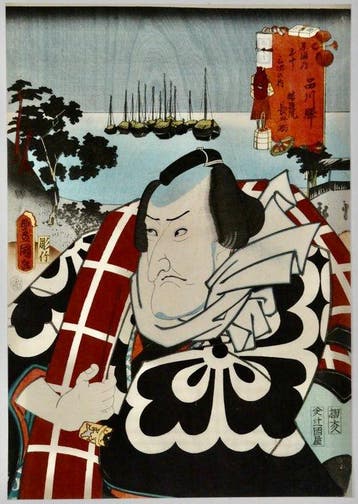 Utagawa Toyokuni III (Kunisada I) /  (, 1786–1865)