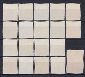 België 1953/1966 - Koning Boudewijn Type Marchand, volledige, Gestempeld