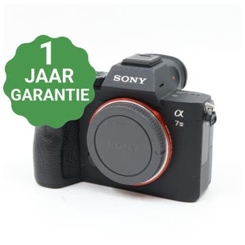 Sony A7 III body | Tweedehands, Audio, Tv en Foto, Fotocamera's Digitaal, Verzenden, Zo goed als nieuw, Sony