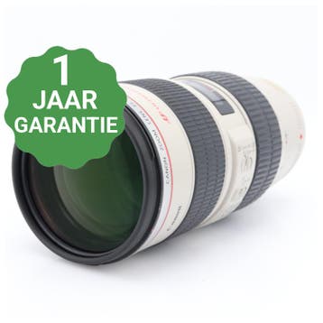 Canon EF 70-200mm f/2.8 L IS USM | Tweedehands, Audio, Tv en Foto, Foto | Lenzen en Objectieven, Verzenden, Zo goed als nieuw