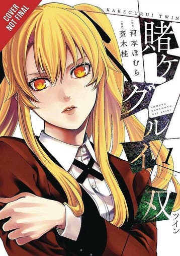 KAKEGURUI TWIN 01 9781975303389 Homura Kawamoto, Verzenden, Zo goed als nieuw, Homura Kawamoto