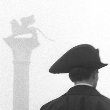 Camerapohoto Epoche/Vittorio Pavan - 05-Nebbia, carabinieri