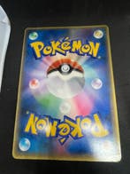 Pokémon - 1 Card - 2002, Latias & Latios Movie promo jumbo