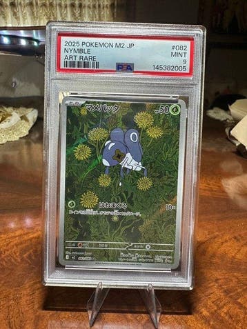Pokémon - 4 Graded card - Nymble, Mabosstiff, Mightyena,, Nieuw