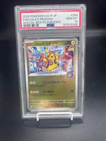 Pokémon - 1 Graded card - Pikachu 289 Carte promo, Foil -