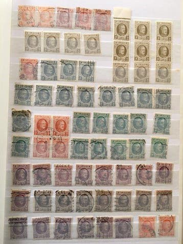 België 1890 - België: Album en pagina’s uit diverse