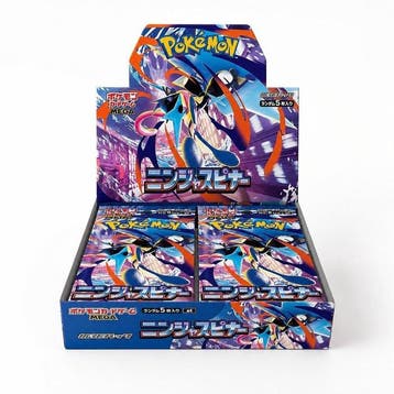 Pokémon - 1 Booster box - Mega Ninja Spinner M4 Booster Box, Nieuw