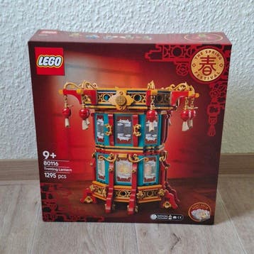 Lego Set - 80116 - Seasonal - Trotting Lantern, Nieuw