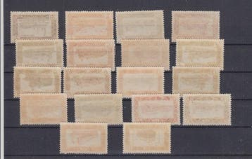 België - Spoorweg - OBP : TR 304/320 , 321A, Postzegels en Munten, Gestempeld