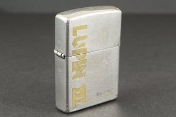 Zippo - Lupin III Character Goemon Design - Zonder, Nieuw