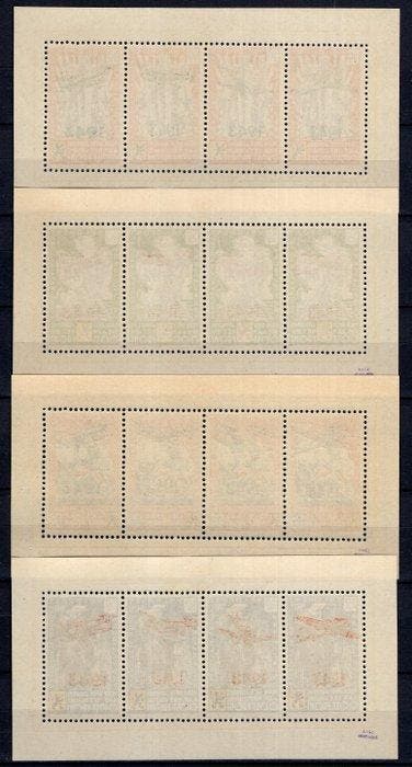 Duitse Rijk 1943 - Vlaamse Legioen Oostfront met opdruk, Timbres & Monnaies, Timbres | Europe | Allemagne