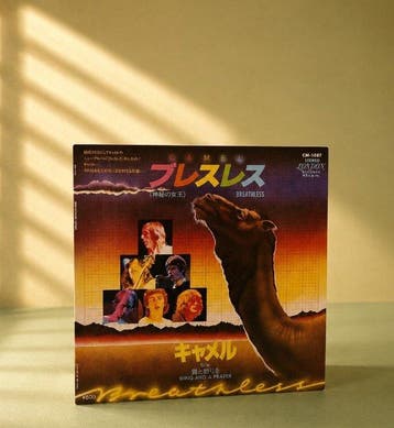 Camel - Breathless / Rare Japanese Single – A Highly, Cd's en Dvd's, Nieuw in verpakking