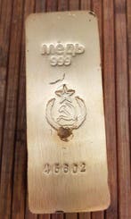 1050 grams - Koper .999 - Edelmetalle, Germany (Zonder