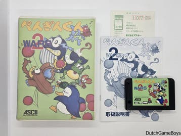 MSX - ASCII - Peguin Wars 2, Verzenden, Gebruikt