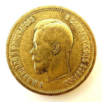 Rusland. Nicholas II. 10 Roubles 1899