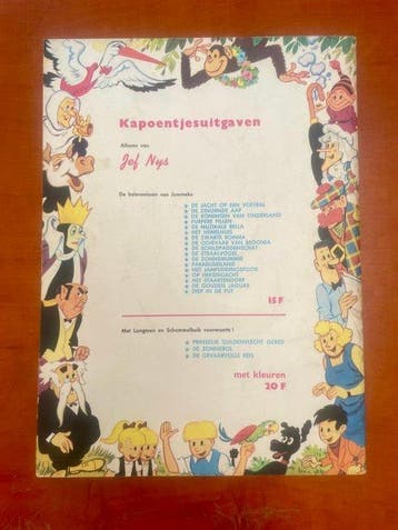 De belevenissen van Jommeke 18 - Met Fifi op reis - 1 Album, Boeken, Stripverhalen, Nieuw