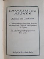 Tsou Ping Shou/Emil Orlik - Chinesische Abende - 1922