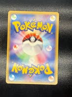 Pokémon - 1 Card - venusaur psa ready 004/029 - WOTC, Hobby en Vrije tijd, Verzamelkaartspellen | Pokémon, Nieuw
