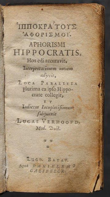 Lucas Verhoofd - Aphorismi Hippocratis Hos Edi