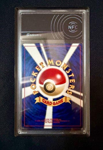 Pokémon - 1 Graded card - Pikachu 025 - AI grading 8 -, Nieuw