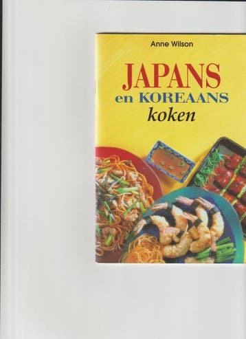 Japans en Koreaans koken 9783829002820 Anne Wilson, Boeken, Verzenden, Gelezen, Anne Wilson