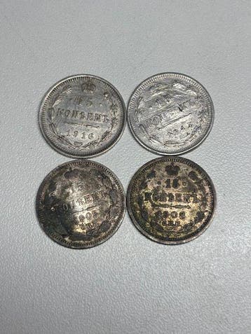 Rusland. Lot of 11 coins, various Kopecks denominations
