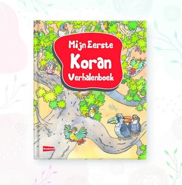 Mijn Eerste Koran Verhalenboek in het Nederlands voor, Verzenden, Zo goed als nieuw, Saniyasnain Khan