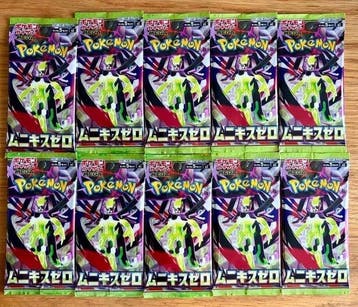 Pokémon - 50 Booster pack - Munikis Zero - EX, Nieuw