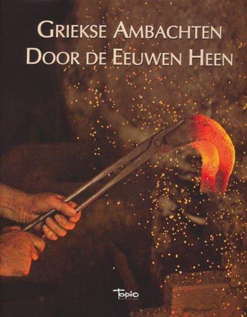 Griekse ambachten door de eeuwen heen 9789607646965, Verzenden, Dionysis Karatzas