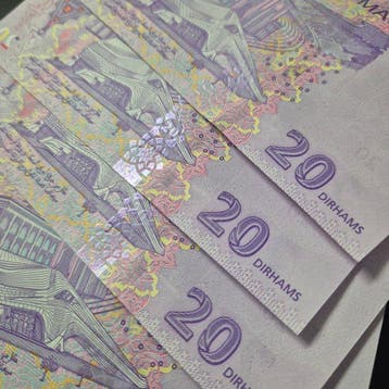 Marokko. - 20 x 20 Dirhams 2023 - Pick NEW (Zonder, Postzegels en Munten