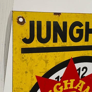 Junghans - Emaille plaat - 30x20cm - Gemaakt van een dikke