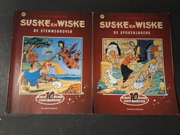 Suske en Wiske - Reclame uitgaves - 31 Album - Eerste druk -, Nieuw