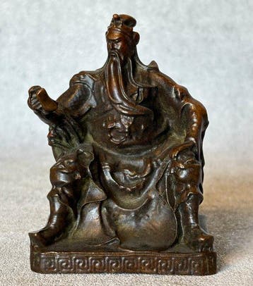 Guan Gong (Guan Yu) - Brons - China (Zonder minimumprijs), Antiquités & Art