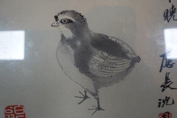 High Quality Ink Drawing - Chick and many character poem -