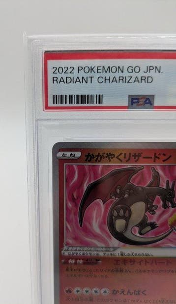 Pokémon - 1 Graded card - Charizard 011/071 Foil, Alternate