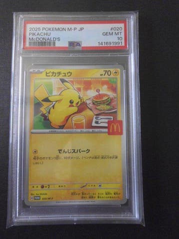 2025 Pokémon McDonalds Pikachu 020 Graded card - PSA 10 - 1