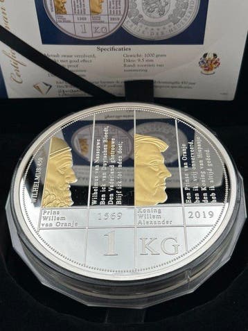 Pays-Bas. 1 Kilo Herdenkingsmunt 2019 450 jaar Wilhelmus