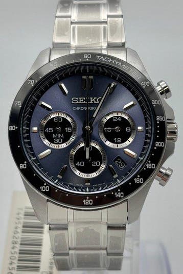 Seiko - Chronograph - Sans prix de réserve - SBTR027 Quartz, Bijoux, Sacs & Beauté, Montres | Anciennes | Antiquités