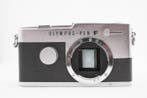 Olympus PEN-FT + F.Zuiko 1,8/38mm | Analoge camera