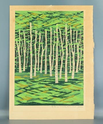Original Woodblock Print - Ryokurin B B(Greenwood B) -