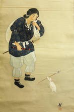 kuninusi and rat (Japanese mythology) - With
