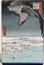 Fukagawa Suzaki 100,000 tsubo - Utagawa Hiroshige