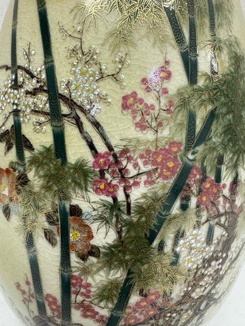 Japanse vintage vaas Kutani Eizan   aardewerk uit Japan, Antiek en Kunst