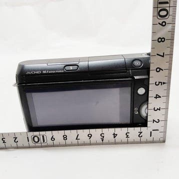 Sony NEX-F3 Digitale camera