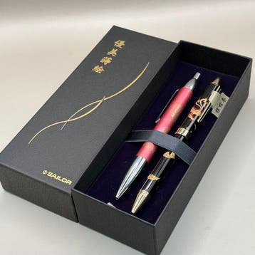 Sailor & Pilot - Set of 2 - Phoenix Ballpoint Pen & 2+1, Collections