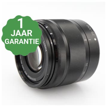 Panasonic Lumix G Vario 35-100mm f/4-5.6 ASPH. Mega OIS |, Verzenden
