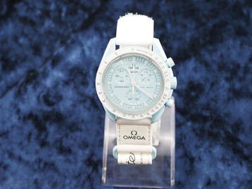 Omega x Swatch - Speedmaster MoonSwatch Mission to Uranus -, Nieuw